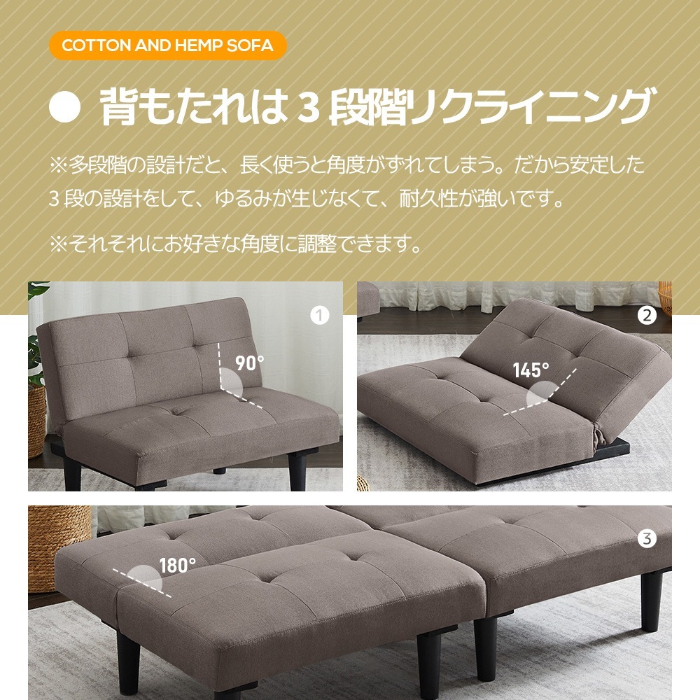 ソファー ソファーベッド 2人掛け 背もたれ3段階 ローソファ レザー 2P リクライニング ベッド ロータイプ ソファーベット 【大人気再入荷】