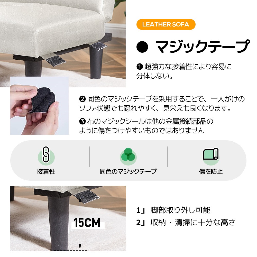 ソファー ソファーベッド 2人掛け 背もたれ3段階 ローソファ レザー 2P リクライニング ベッド ロータイプ ソファーベット 【大人気再入荷】