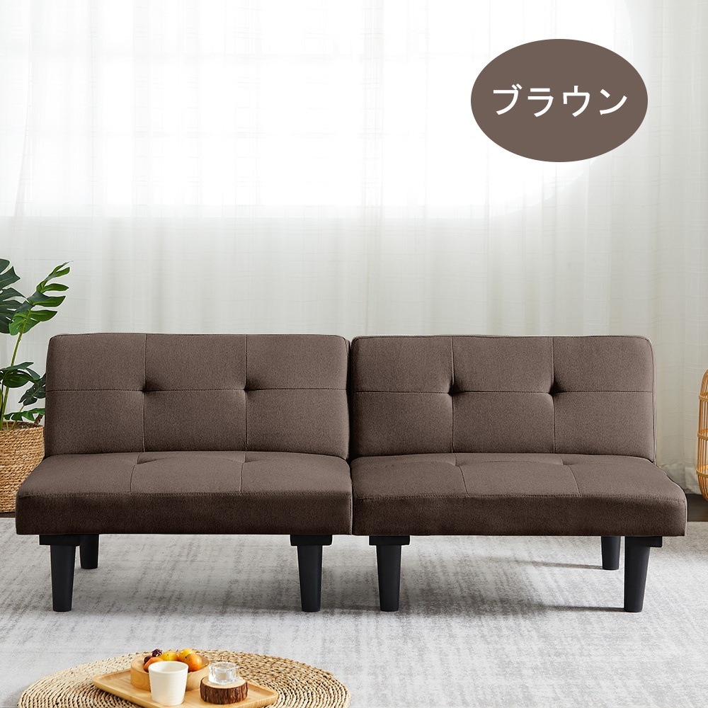 ソファー ソファーベッド 2人掛け 背もたれ3段階 ローソファ レザー 2P リクライニング ベッド ロータイプ ソファーベット 【大人気再入荷】