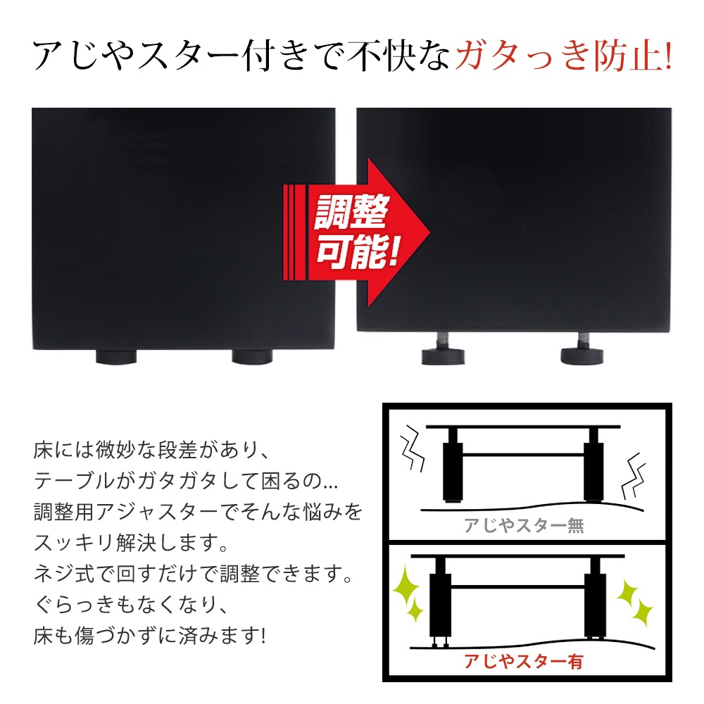 E37ガラステーブル コーヒーテーブル 幅88cm 強化ガラス天板 収納付き 二段収納 おしゃれ リビング用テーブル 棚付き 一人暮らしに最適 大容量収納 センターテーブル 木製脚 E37ガラステーブル コーヒーテーブル 幅88cm 強化ガラス天板 収納付き 二段収納 おしゃれ リビング用テーブル 棚付き 一人暮らしに最適 大容量収納 センターテーブル 木製脚