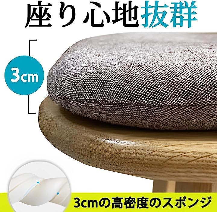 いす用 チェアクッション 4枚セット 椅子用 クッション座布団 食卓 事務 チェアー ひも付き 馬蹄形( グリーン) いす用 チェアクッション 4枚セット 椅子用 クッション座布団 食卓 事務 チェアー ひも付き 馬蹄形( グリーン)