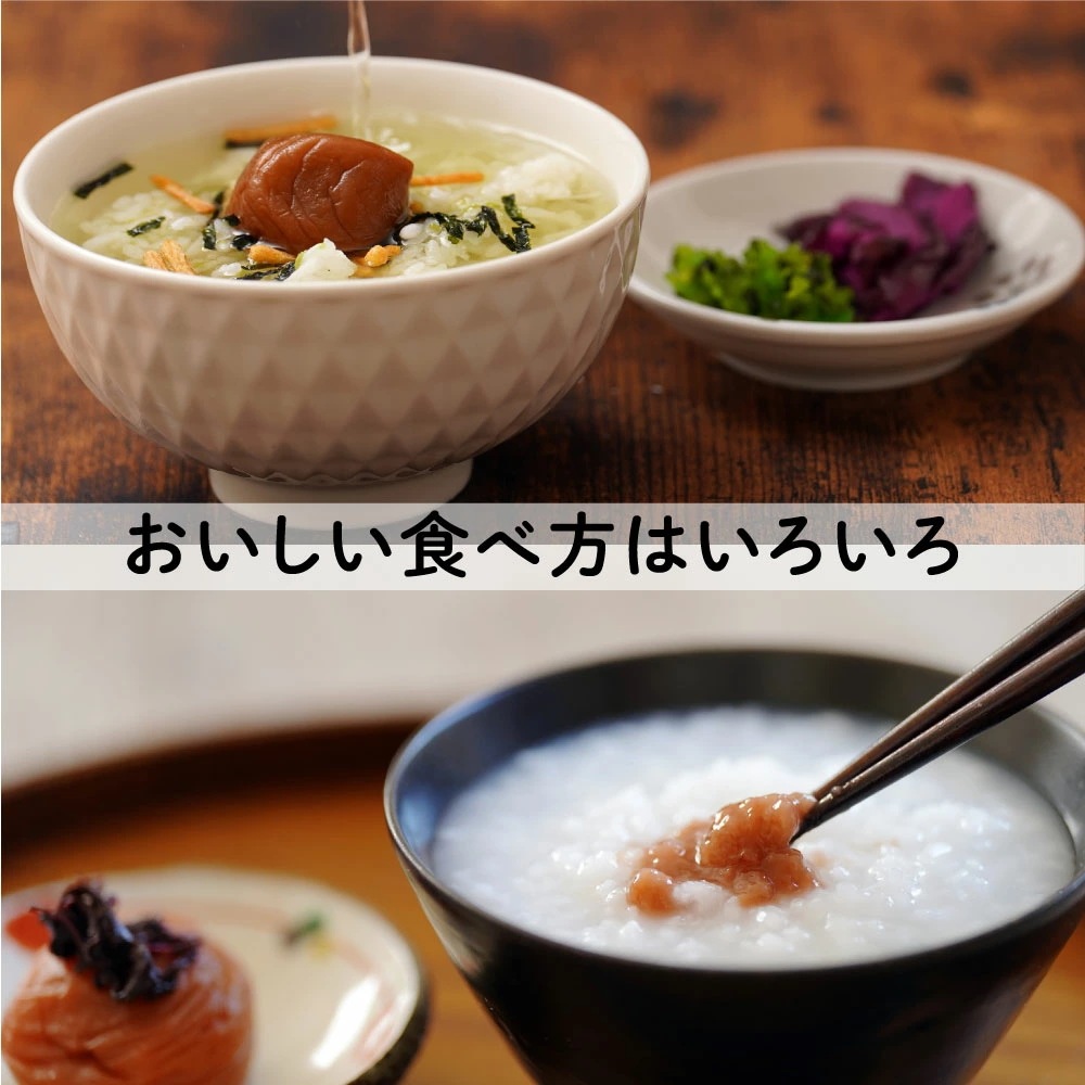 ギフト 減塩・無添加 梅干し 優梅 塩分約10% 800g 焼杉木箱入り 紀州南高梅 健康志向 うめぼし ぎふと ギフト 減塩・無添加 梅干し 優梅 塩分約10% 800g 焼杉木箱入り 紀州南高梅 健康志向 うめぼし ぎふと