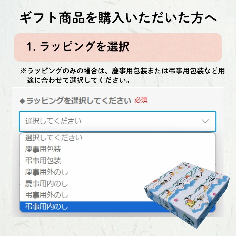 ギフト 減塩・無添加 梅干し 優梅 塩分約10% 800g 焼杉木箱入り 紀州南高梅 健康志向 うめぼし ぎふと ギフト 減塩・無添加 梅干し 優梅 塩分約10% 800g 焼杉木箱入り 紀州南高梅 健康志向 うめぼし ぎふと
