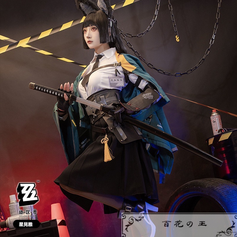 在庫品 ゼンレスゾーンゼロ 星見雅 ほしみみやび コスプレ衣装 コスチューム ハロウィン 変装 仮装 在庫品 ゼンレスゾーンゼロ 星見雅 ほしみみやび コスプレ衣装 コスチューム ハロウィン 変装 仮装