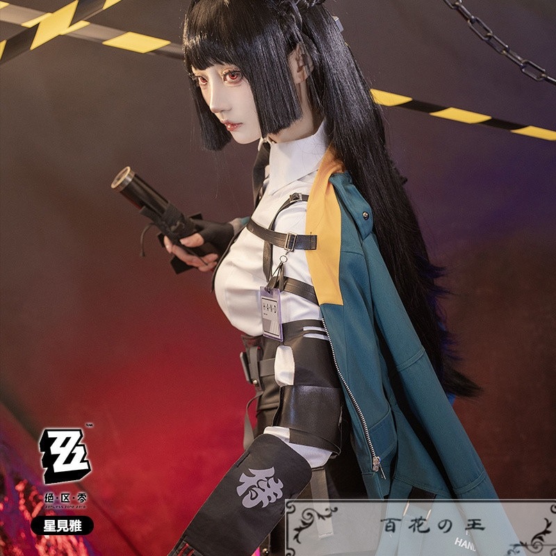 在庫品 ゼンレスゾーンゼロ 星見雅 ほしみみやび コスプレ衣装 コスチューム ハロウィン 変装 仮装 在庫品 ゼンレスゾーンゼロ 星見雅 ほしみみやび コスプレ衣装 コスチューム ハロウィン 変装 仮装