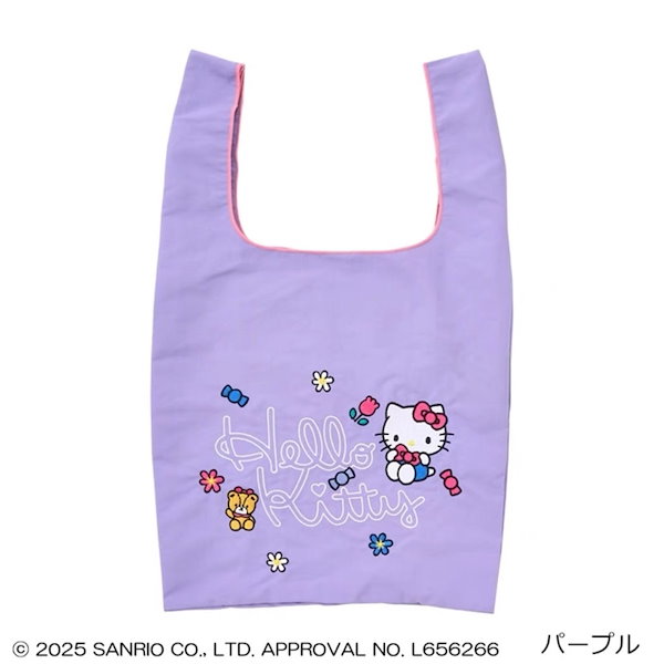 Qoo10] キティエコバッグ 大容量 超お得 エコバ