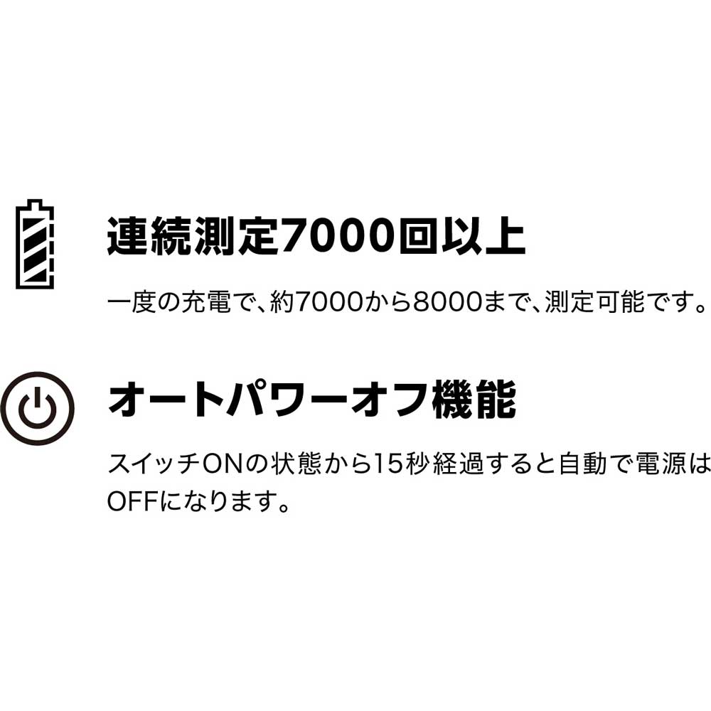 ビクセン VRF1000VZR レーザー距離計「VRF1000VZR」 VRF1000VZR ビクセン VRF1000VZR レーザー距離計「VRF1000VZR」 VRF1000VZR
