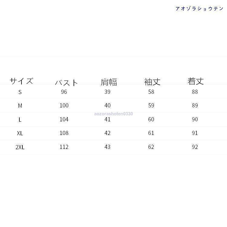ムートンコート レディース 秋冬アウター 裏起毛 裏ボアコート 柔らかい 厚手 大きいサイズ ロングコート 暖かい