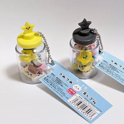 089ちいかわ つめつめ消しゴム 089ちいかわ つめつめ消しゴム