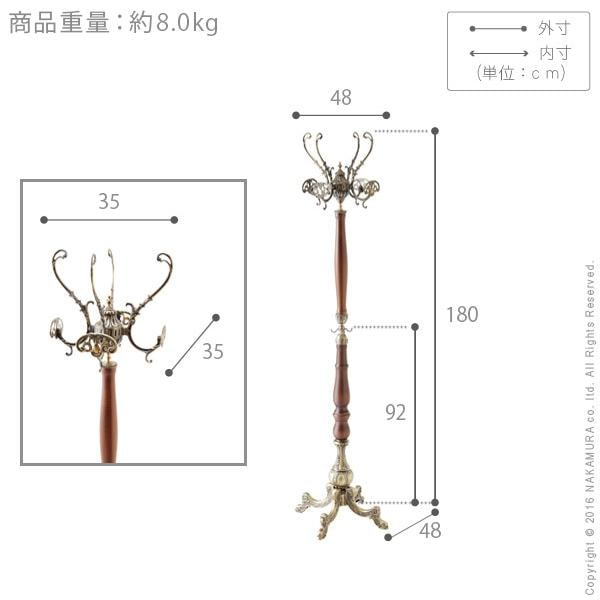 イタリア 家具 ヴェローナクラシック ウッドコートハンガー ハンガースタンド 輸入家具 アンティーク風 イタリア製 洋服掛け カバン掛 帽子掛け 高級感 在宅 イタリア 家具 ヴェローナクラシック ウッドコートハンガー ハンガースタンド 輸入家具 アンティーク風 イタリア製 洋服掛け カバン掛 帽子掛け 高級感 在宅