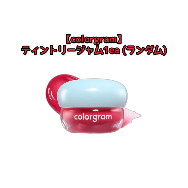 【ZEROBASEONE 特典】【公式】ZEROBASEONE フォトカード 5種 +トゥムセラーメン 2袋 (10ea)(+ティントリージャムgift) / ZB1 (韓国ラーメン) 【ZEROBASEONE 特典】【公式】ZEROBASEONE フォトカード 5種 +トゥムセラーメン 2袋 (10ea)(+ティントリージャムgift) / ZB1 (韓国ラーメン)