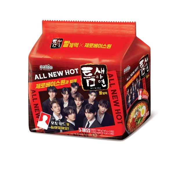 【ZEROBASEONE 特典】【公式】ZEROBASEONE フォトカード 5種 +トゥムセラーメン 2袋 (10ea)(+ティントリージャムgift) / ZB1 (韓国ラーメン) 【ZEROBASEONE 特典】【公式】ZEROBASEONE フォトカード 5種 +トゥムセラーメン 2袋 (10ea)(+ティントリージャムgift) / ZB1 (韓国ラーメン)