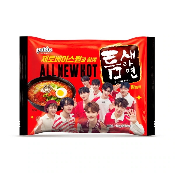 【ZEROBASEONE 特典】【公式】ZEROBASEONE フォトカード 5種 +トゥムセラーメン 2袋 (10ea)(+ティントリージャムgift) / ZB1 (韓国ラーメン) 【ZEROBASEONE 特典】【公式】ZEROBASEONE フォトカード 5種 +トゥムセラーメン 2袋 (10ea)(+ティントリージャムgift) / ZB1 (韓国ラーメン)