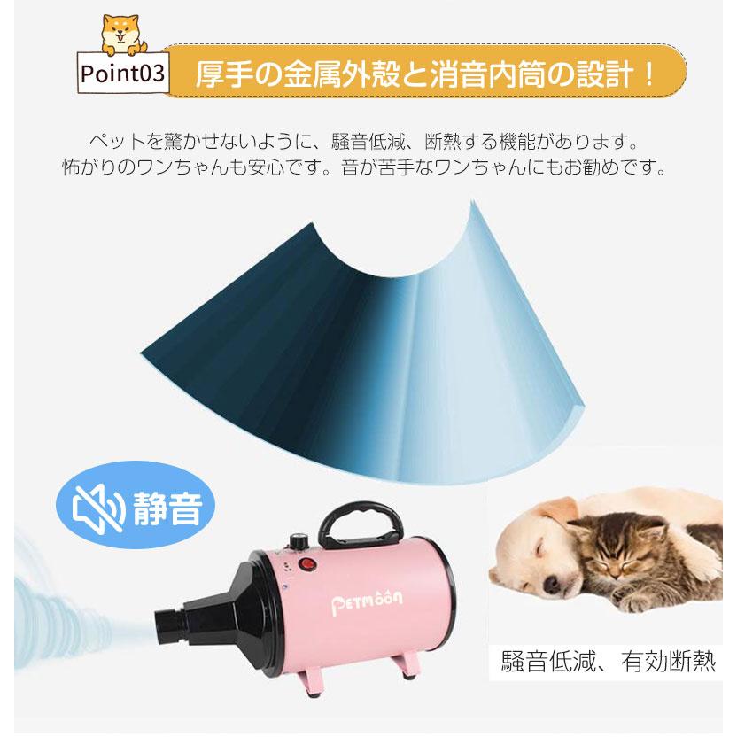 犬用ドライヤー ペット用ドライヤー 業務用 犬 ペットヘアードライヤー の規格 無段階速度制御 犬用 犬用ドライヤー ペット用ドライヤー 業務用 犬 ペットヘアードライヤー の規格 無段階速度制御 犬用