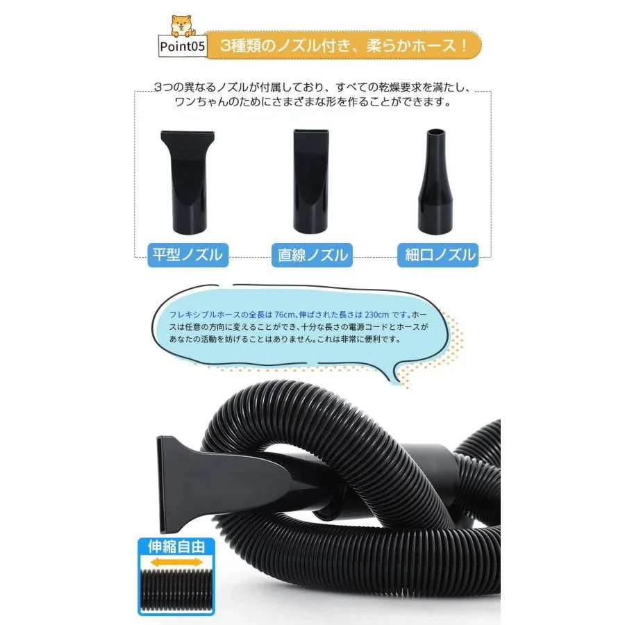 犬用ドライヤー ペット用ドライヤー 業務用 犬 ペットヘアードライヤー の規格 無段階速度制御 犬用 犬用ドライヤー ペット用ドライヤー 業務用 犬 ペットヘアードライヤー の規格 無段階速度制御 犬用