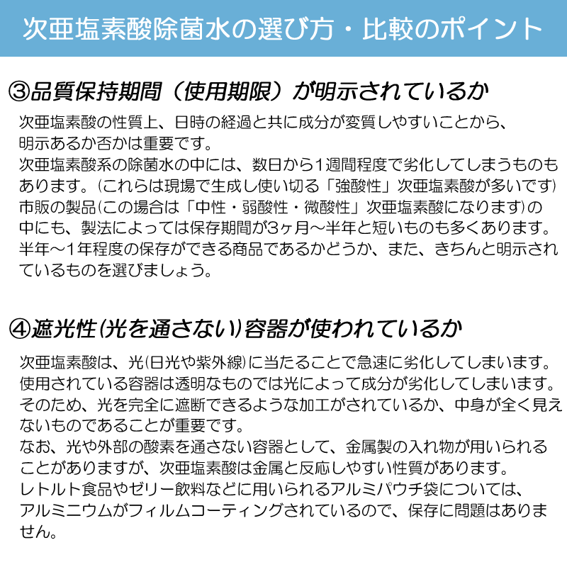 次亜塩素酸水 ジアファイン(200ppm pH6.00.5) 10Lキューブテナー弱酸性次亜塩素酸 強力除菌 ウイルス対策 消臭 花粉 食中毒 ペット 遮光ボトル 除菌スプレー 次亜塩素酸水 ジアファイン(200ppm pH6.00.5) 10Lキューブテナー弱酸性次亜塩素酸 強力除菌 ウイルス対策 消臭 花粉 食中毒 ペット 遮光ボトル 除菌スプレー