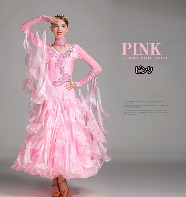 社交ダンス用ピンクドレス ドレス ラテン モダンドレス ダンス衣装 ワンピース 社交ダンス用ピンクドレス ドレス ラテン モダンドレス ダンス