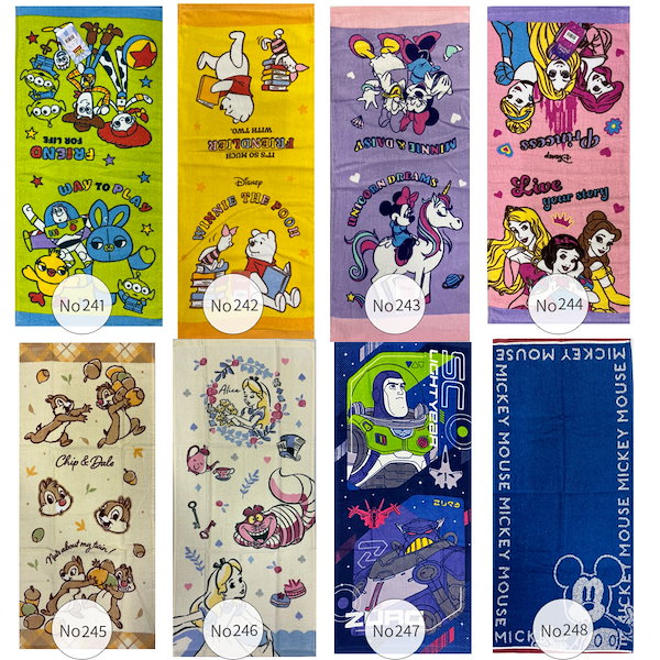 Qoo10] ディズニー サンリオ フェイスタオル キャラクター