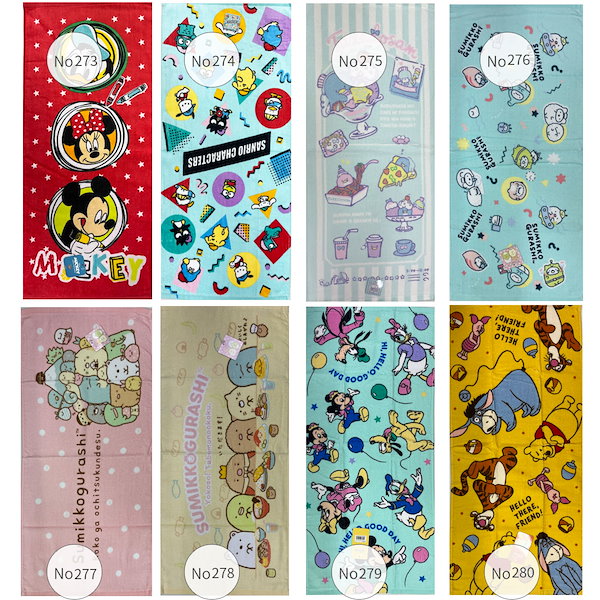 サンリオキャラクターズ／フェイスタオル Amazon.co.jp: サンリオ(SANRIO) フェイスタオル(スケボー