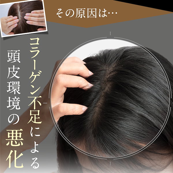 あすなろわかさ ノアルフレシャンプー 楽天市場】ノ・アルフレ あすなろわかさ オールインワン