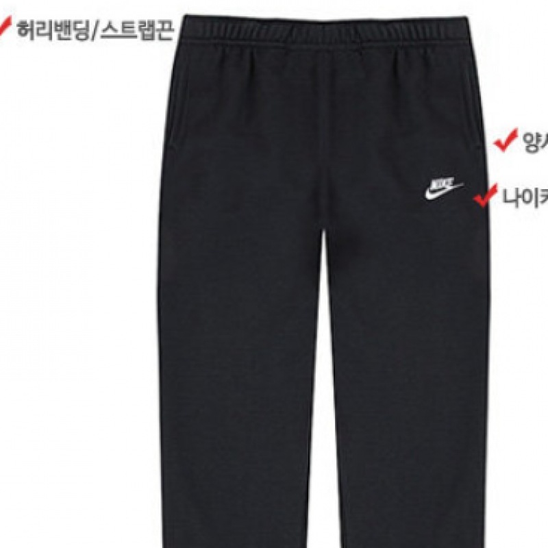 ナイキメンズ NSW クラブフリースパンツ BV2707-010 ナイキメンズ NSW クラブフリースパンツ BV2707-010