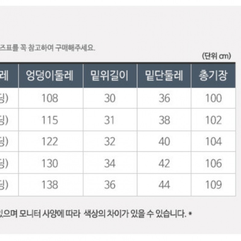 ナイキメンズ NSW クラブフリースパンツ BV2707-010 ナイキメンズ NSW クラブフリースパンツ BV2707-010