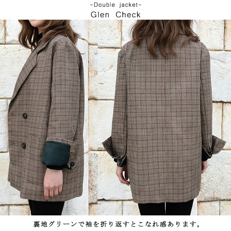 【極美品】大きいサイズ　ラルディーニ　テーラードジャケット　ジレ　グレンチェック She's Closet ジャケット テーラードジャケット グレンチェック