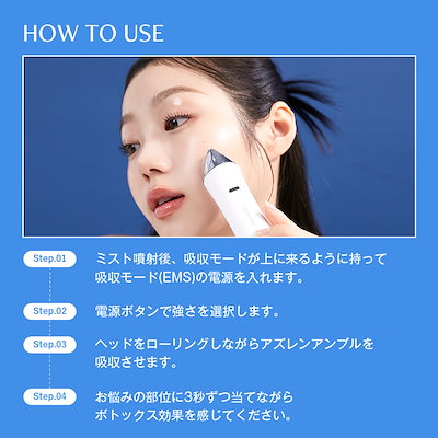 値下げ中メディテラピーブルーレイヤーミストアンプルジェット美顔器セット MEDITHERAPY / ブルーレイヤーミストアンプルジェット美顔器の