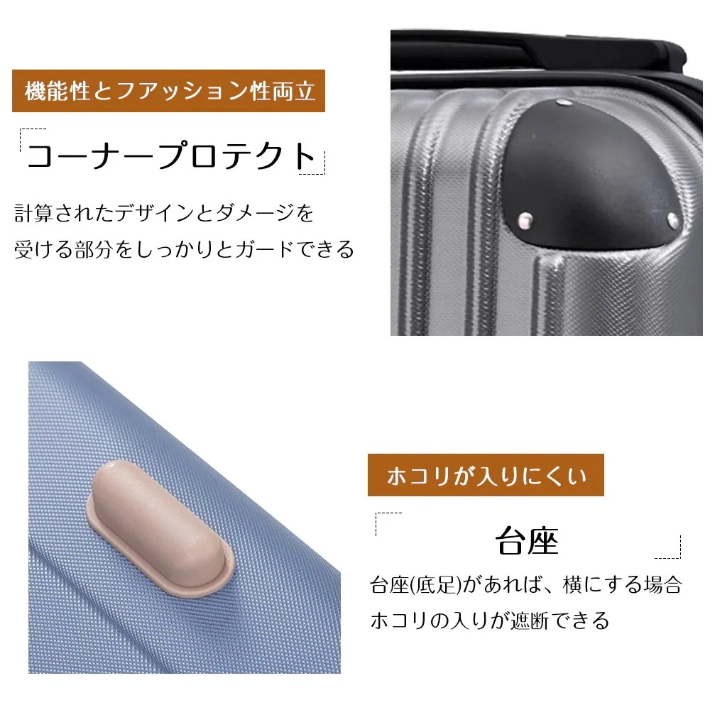 Mサイズ スーツケース キャリーバッグ キャリーケース 超軽量 TSAロック搭載 4日-7日 中型 修学 海外 国内 旅行