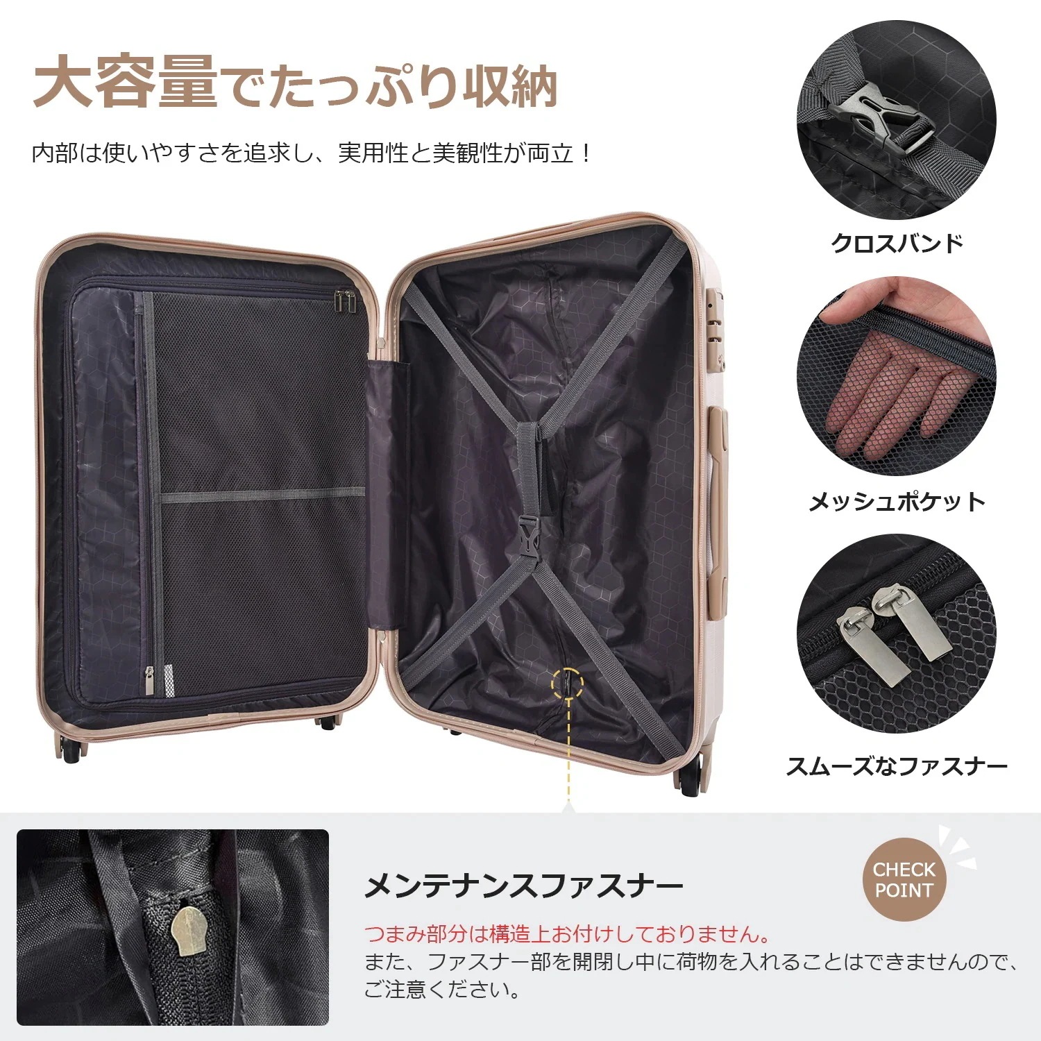 Mサイズ スーツケース キャリーバッグ キャリーケース 超軽量 TSAロック搭載 4日-7日 中型 修学 海外 国内 旅行