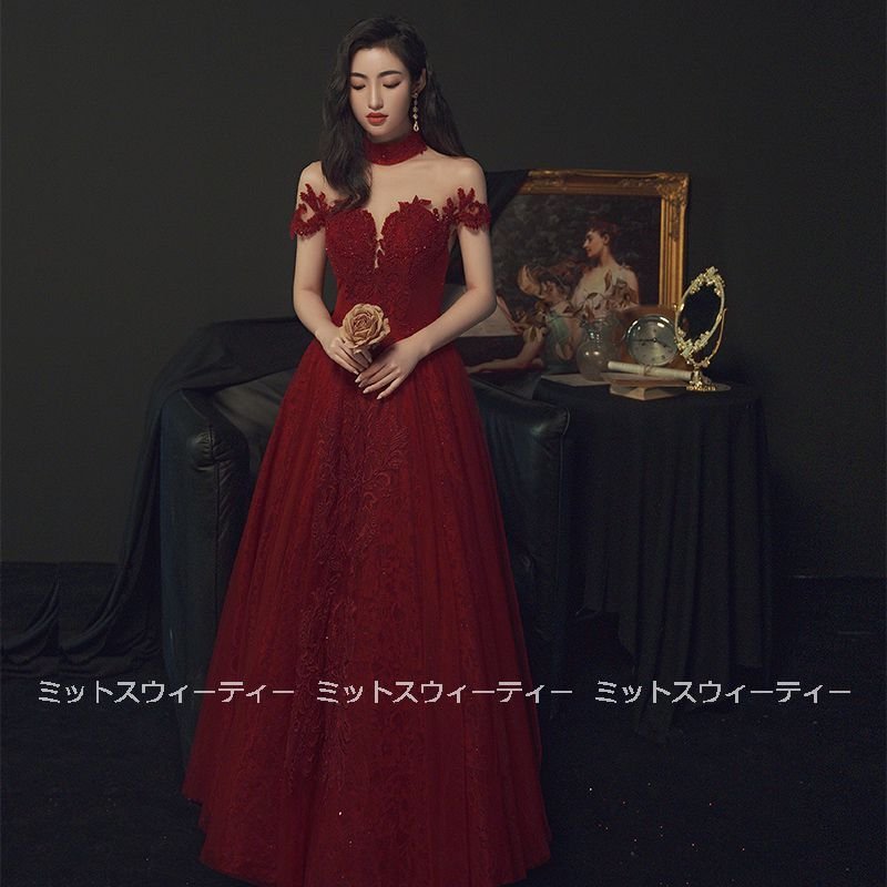 パーティードレス ロングドレス カラードレス 赤 レッド フォーマルドレス 結婚式 二次会 Aライン