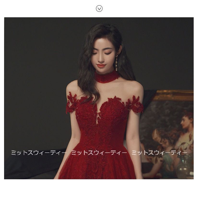 パーティードレス ロングドレス カラードレス 赤 レッド フォーマルドレス 結婚式 二次会 Aライン