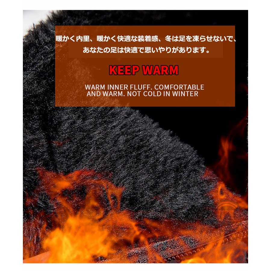 メンズ レディース スノーブーツ カジュアル 雪靴 裏起毛 スノーシューズ 防寒靴 アウトドア靴 短靴 滑り止め おしゃれ 秋冬