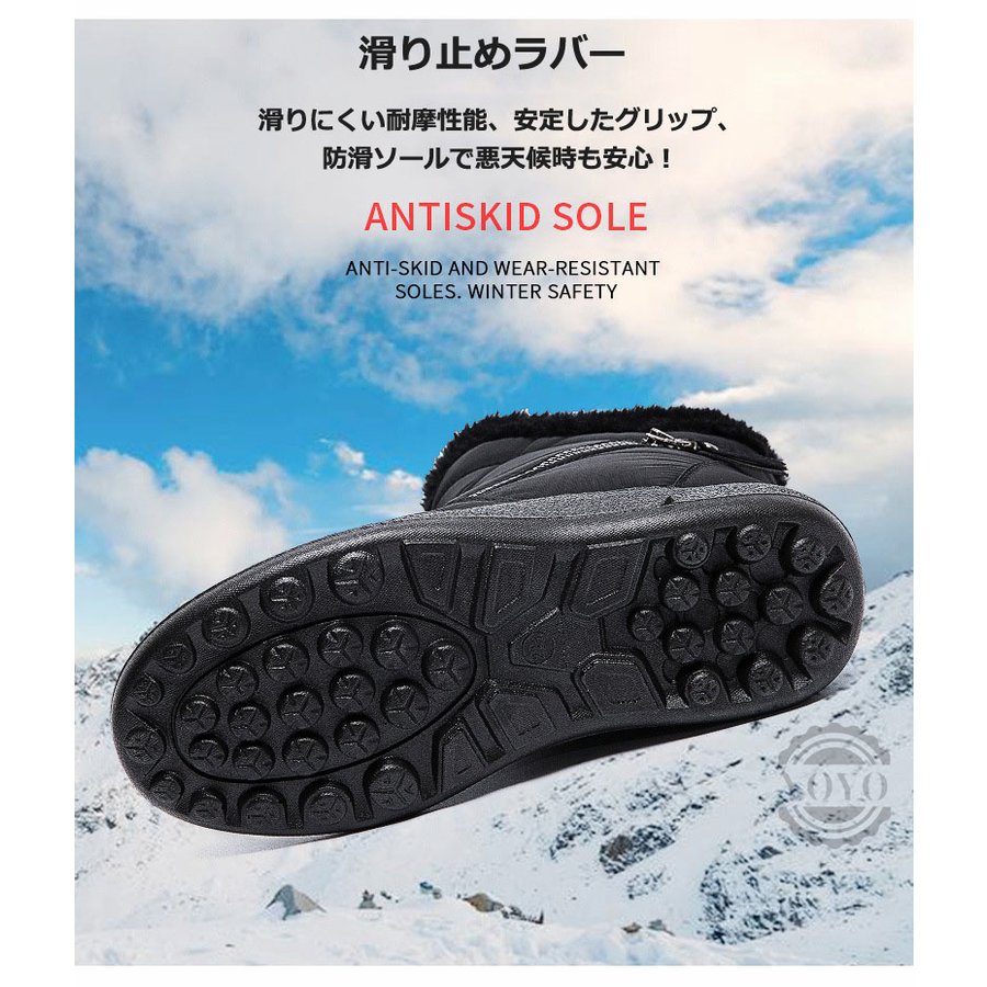 メンズ レディース スノーブーツ カジュアル 雪靴 裏起毛 スノーシューズ 防寒靴 アウトドア靴 短靴 滑り止め おしゃれ 秋冬