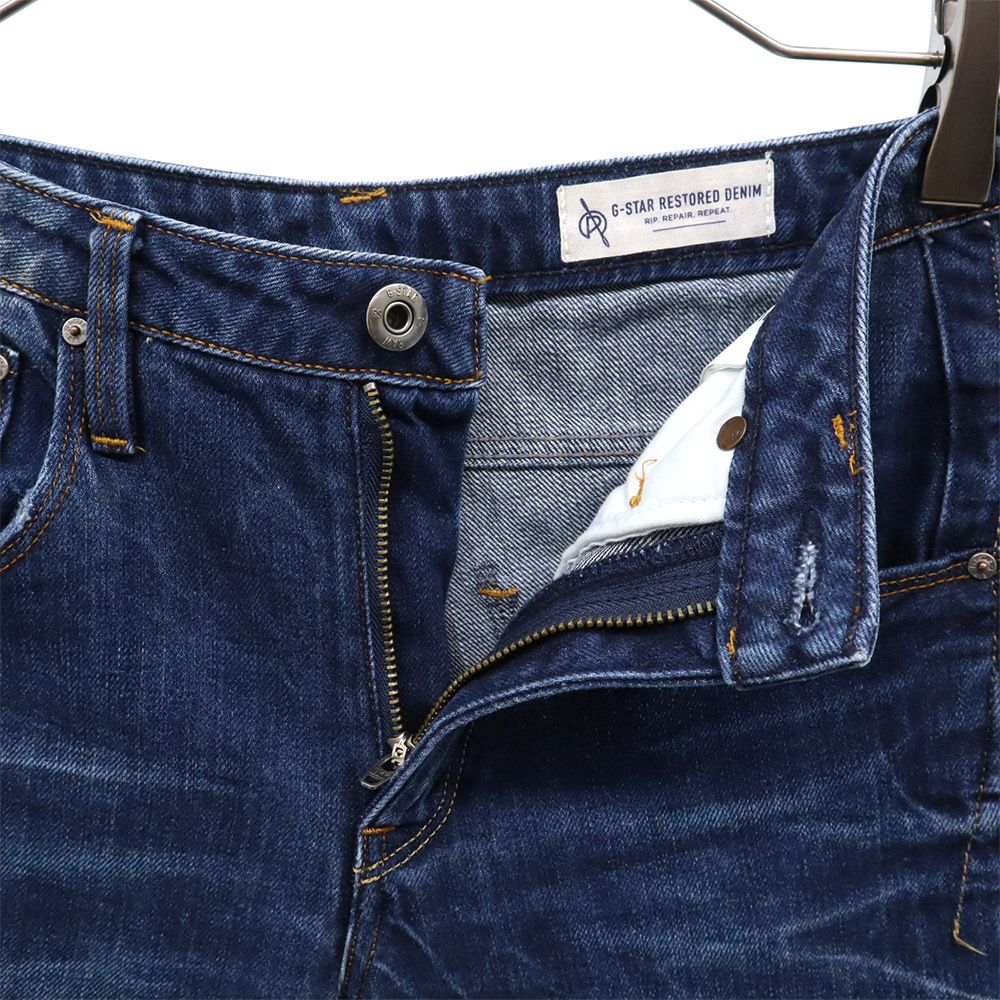 3D デニムパンツ w23 ネイビー ジーパン レディース 3D デニムパンツ w23 ネイビー ジーパン レディース