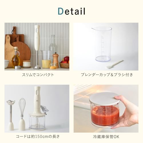 ブルーノ マルチスティックブレンダー 離乳食 1台5役 (混ぜる つぶす 刻む 砕く 泡立てる) グリーン ギフト プレゼント お祝い 母の日 人気 キッチン家電 ミキサー フードミキサー フードプロ ブルーノ マルチスティックブレンダー 離乳食 1台5役 (混ぜる つぶす 刻む 砕く 泡立てる) グリーン ギフト プレゼント お祝い 母の日 人気 キッチン家電 ミキサー フードミキサー フードプロ