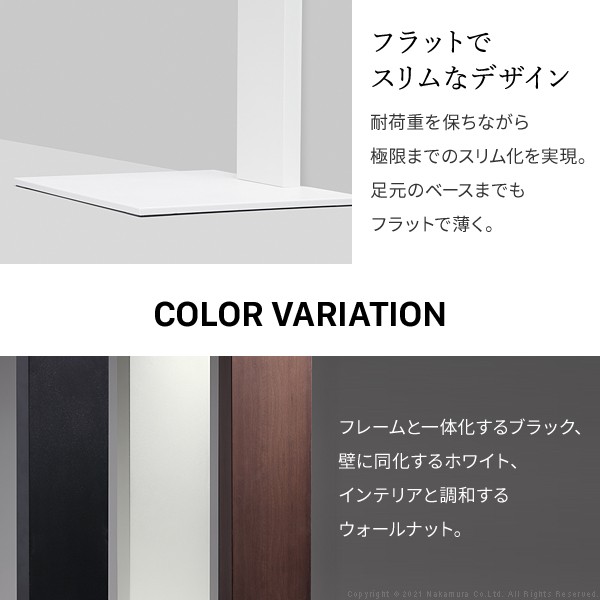 テレビ台 TVボード インテリア テレビスタンド ロータイプ 3260v対応 壁寄せTV台 コード収