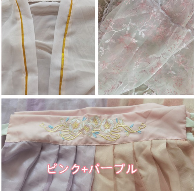 3点セット　ピンク+パープル　ドレス　唐装漢服 漢服仙女 中国古風　中華服　チャイナ服　チャイナドレス　ワンピース　コスチューム　中国古代衣装　女性　ロングドレス　おしゃれ　ステージ　撮影　舞台衣装
