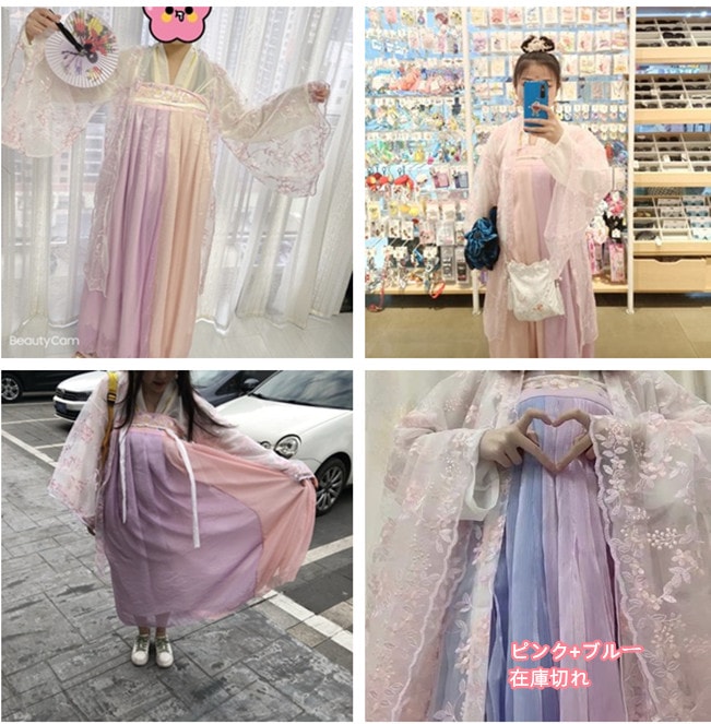 3点セット　ピンク+パープル　ドレス　唐装漢服 漢服仙女 中国古風　中華服　チャイナ服　チャイナドレス　ワンピース　コスチューム　中国古代衣装　女性　ロングドレス　おしゃれ　ステージ　撮影　舞台衣装