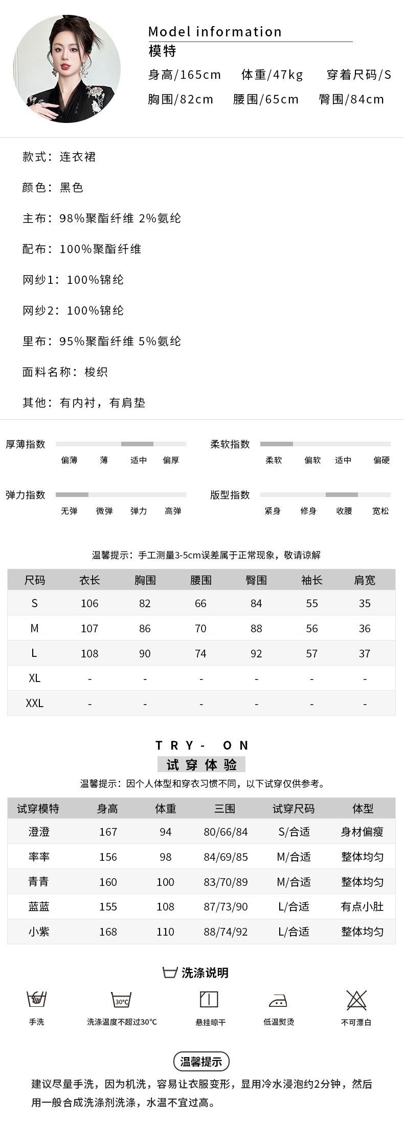 【JY.上品】 2025秋冬新品 女王様 キラキラ 刺繍 タイト ワンピース ドレス パーティー キャバ 大人 同窓会 披露宴 卒業式 結婚式 演奏会 ウェディング 二次会 メガ割 【JY.上品】 2025秋冬新品 女王様 キラキラ 刺繍 タイト ワンピース ドレス パーティー キャバ 大人 同窓会 披露宴 卒業式 結婚式 演奏会 ウェディング 二次会 メガ割