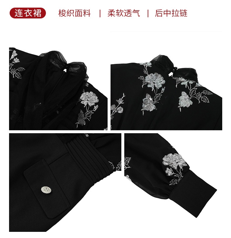 【JY.上品】 2025秋冬新品 女王様 キラキラ 刺繍 タイト ワンピース ドレス パーティー キャバ 大人 同窓会 披露宴 卒業式 結婚式 演奏会 ウェディング 二次会 メガ割 【JY.上品】 2025秋冬新品 女王様 キラキラ 刺繍 タイト ワンピース ドレス パーティー キャバ 大人 同窓会 披露宴 卒業式 結婚式 演奏会 ウェディング 二次会 メガ割