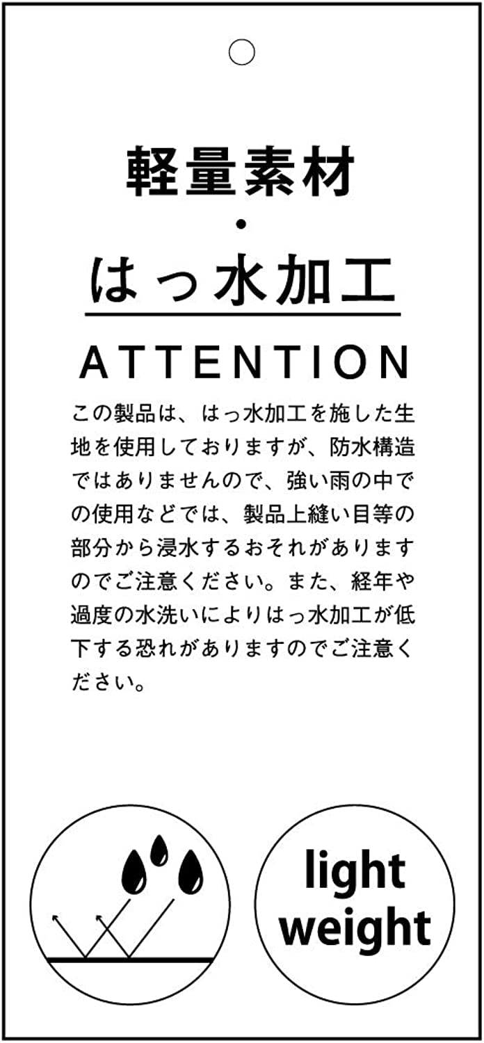 [アネロ グランデ] 2WAY トートバッグ A4 撥水/軽量/10ﾎﾟｹｯﾄ/2WAY SPS GUH2316Z グレー