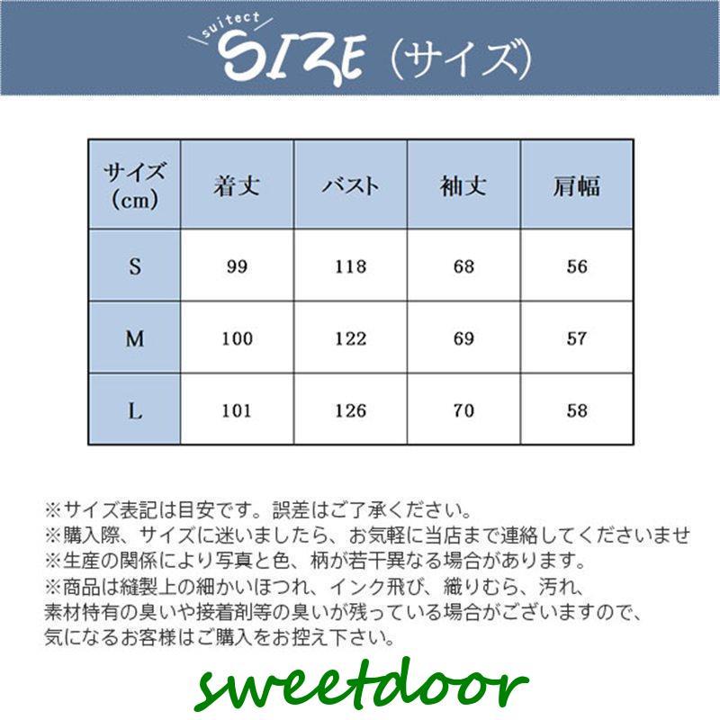 オシャレ ファーコート ミンクカシミアコート レディース 冬 新品 エコファーコートミンクカシミア 毛皮コート ロング モコモコ 暖かいアウター オシャレ ファーコート ミンクカシミアコート レディース 冬 新品 エコファーコートミンクカシミア 毛皮コート ロング モコモコ 暖かいアウター