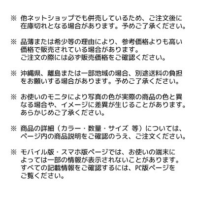 最安値得価 サーキュレーター 360度回転 24畳 : 季節家電 お得正規品