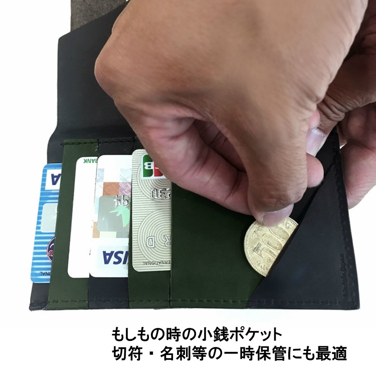 コルテロ 財布 レザー 本革 ミドルウォレット 札入れ メンズ ブランド 二つ折り財布 Cortello イタリアンレザー姫路レザー おしゃれ かっこいい ギフト 日本製