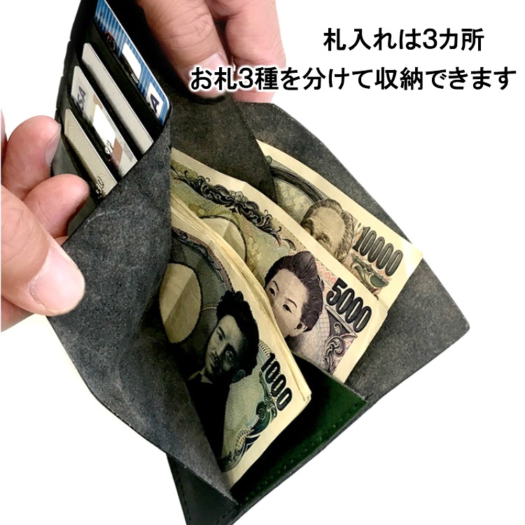コルテロ 財布 レザー 本革 ミドルウォレット 札入れ メンズ ブランド 二つ折り財布 Cortello イタリアンレザー姫路レザー おしゃれ かっこいい ギフト 日本製