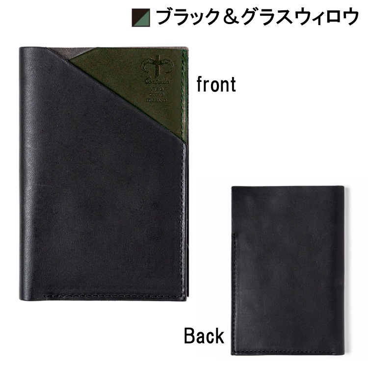 コルテロ 財布 レザー 本革 ミドルウォレット 札入れ メンズ ブランド 二つ折り財布 Cortello イタリアンレザー姫路レザー おしゃれ かっこいい ギフト 日本製