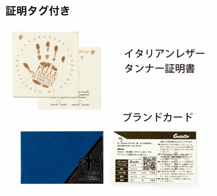 コルテロ 財布 レザー 本革 ミドルウォレット 札入れ メンズ ブランド 二つ折り財布 Cortello イタリアンレザー姫路レザー おしゃれ かっこいい ギフト 日本製