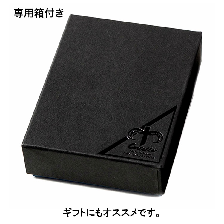 コルテロ 財布 レザー 本革 ミドルウォレット 札入れ メンズ ブランド 二つ折り財布 Cortello イタリアンレザー姫路レザー おしゃれ かっこいい ギフト 日本製