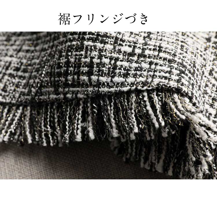 ワンピース 秋冬 ジャンパースカート レディース オールインワン キャミソールワンピース 春 ノースリーブ シンプル Vネック 膝丈 マキシ丈 ロング 重ね着 大人 体型カバー ツイード フリンジ裾